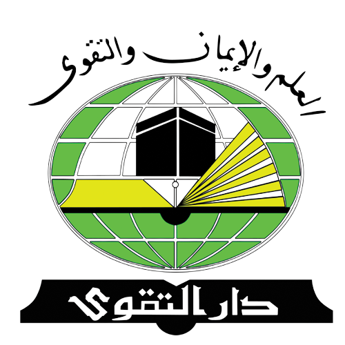 Madrasah Darul Taqwa